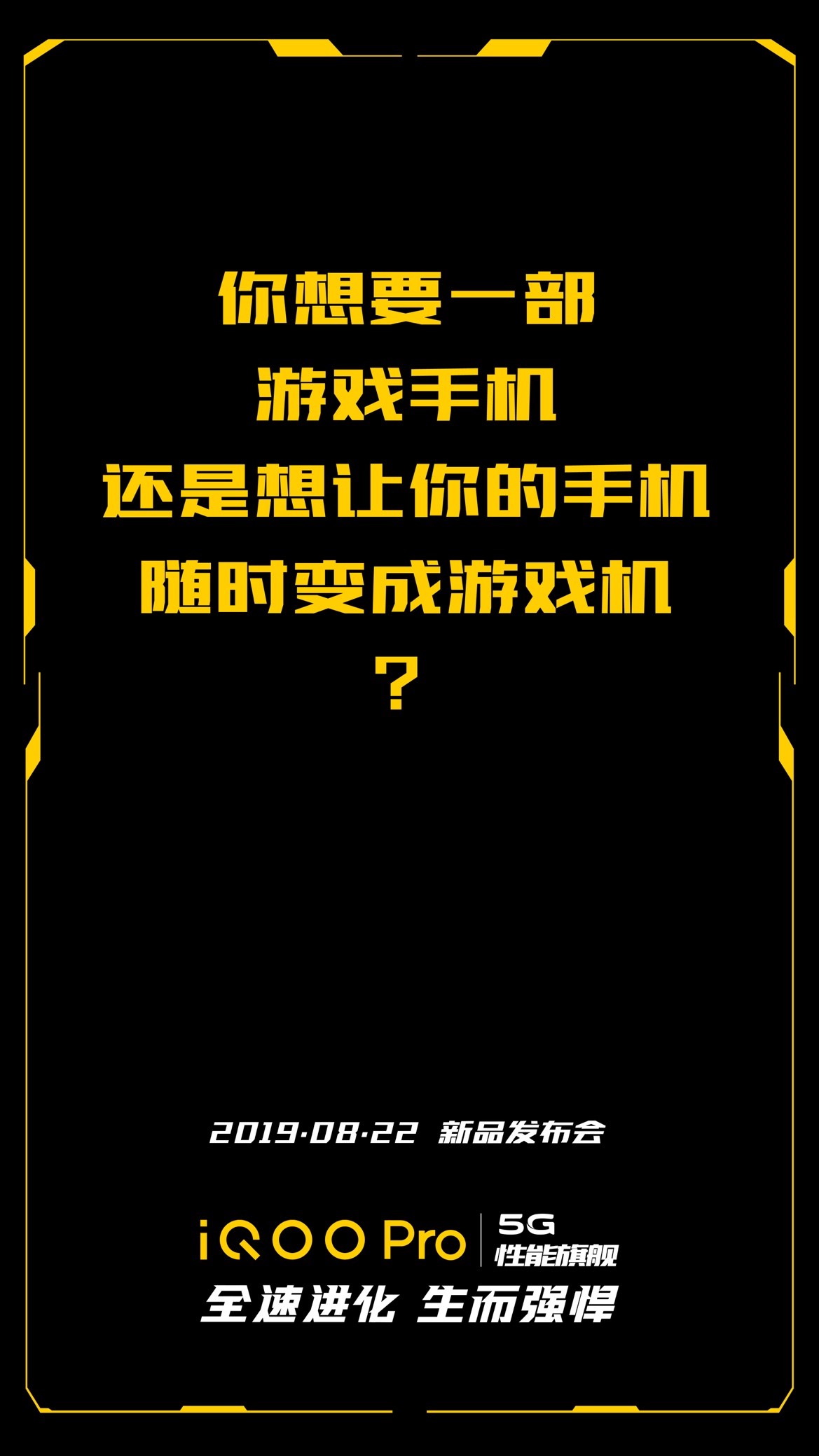 手机游戏年龄限制_手机游戏年龄分级_2018年手机游戏