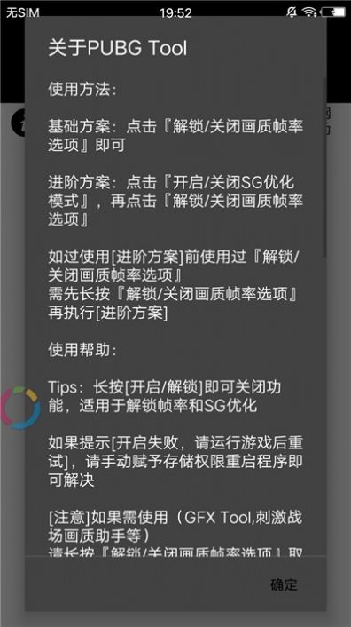 手游app下载安装_超吧游戏手机版下载安装_下载手游下载