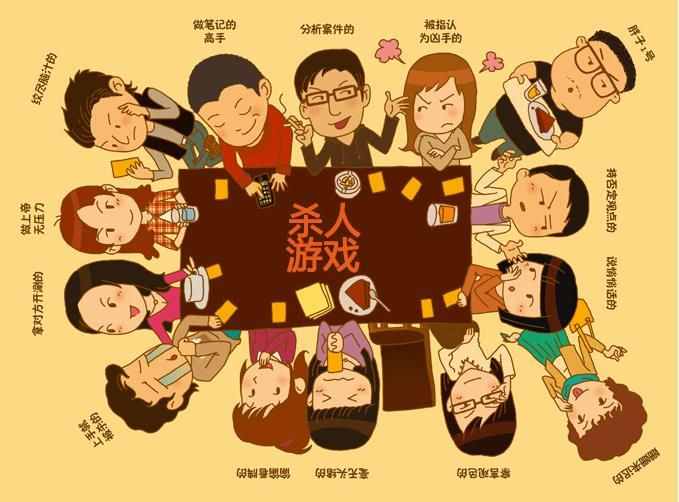 搞笑游戏与手机游戏互通_搞笑的手机游戏_联机搞笑游戏手机