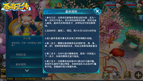 百玩不腻的手机超好玩游戏_好玩儿的游戏手机_好玩腻玩手机游戏