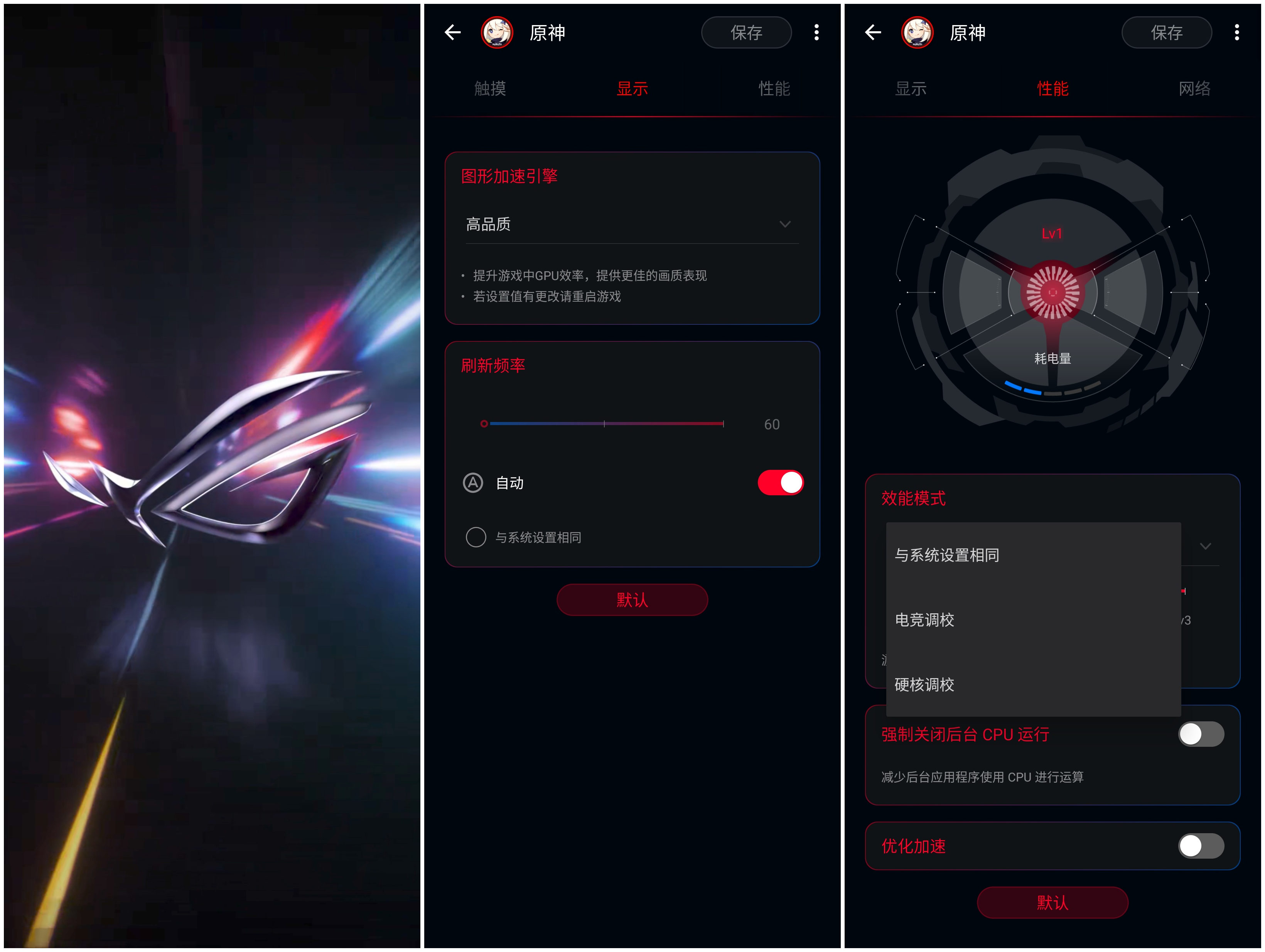 乐高幻影忍者游戏_rog5幻影游戏手机测评_乐高幻影忍者游戏全新