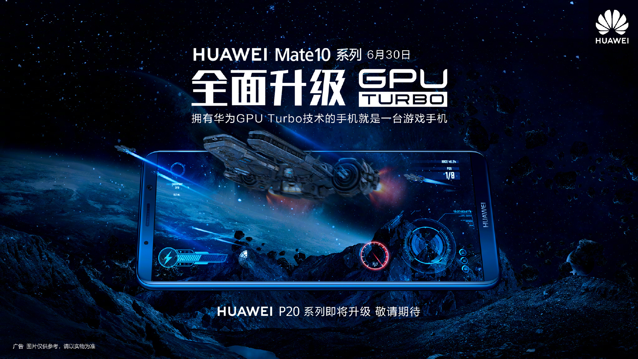 打游戏选择什么手机好-游戏达人必备！黑鲨系列：掌控游戏世界的