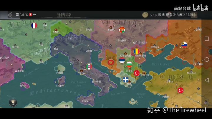 扩张地图手机游戏推荐_地图扩张手机游戏_地图扩张游戏手机版