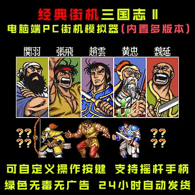 游戏单机大型手机推荐_单机游戏大型手机游戏_游戏单机大型手机排行榜