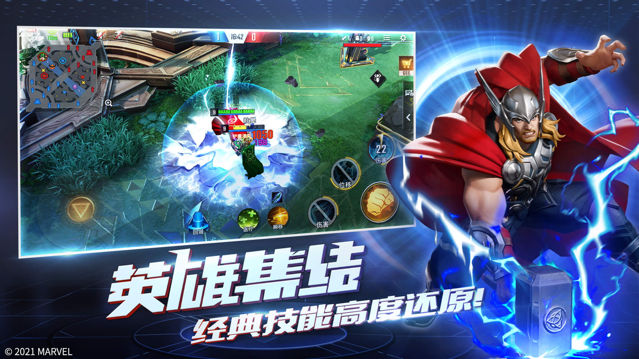 大乱斗游戏手机游戏_手游大乱斗游戏_小游戏乱斗