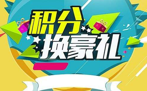 抢手机游戏规则_oppo游戏中心抢券神器_oppo抢手机游戏