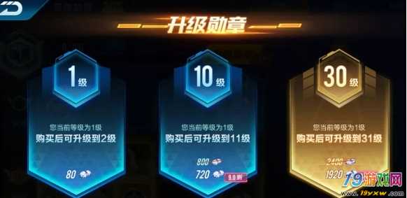 oppo抢手机游戏_抢手机游戏规则_oppo游戏中心抢券神器