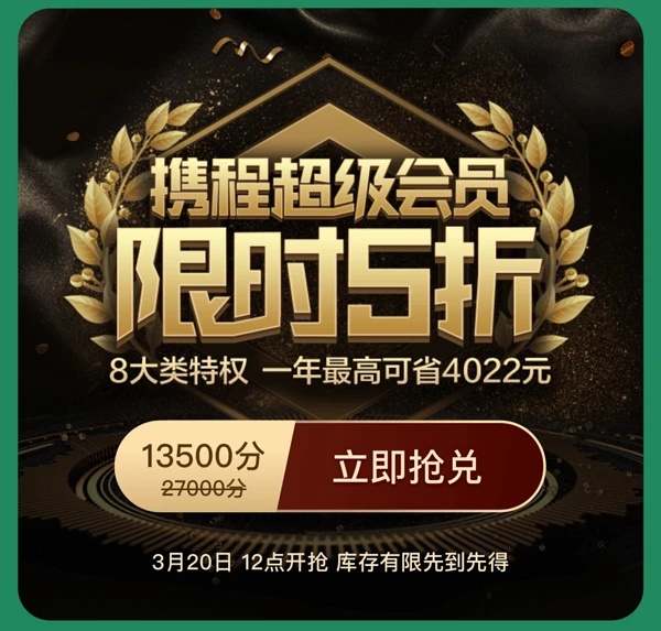 oppo游戏中心抢券神器_抢手机游戏规则_oppo抢手机游戏