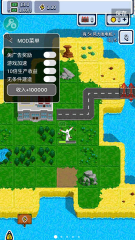 工厂类手机游戏大全破解版_手游破解工作室_游戏破解工作室有哪些
