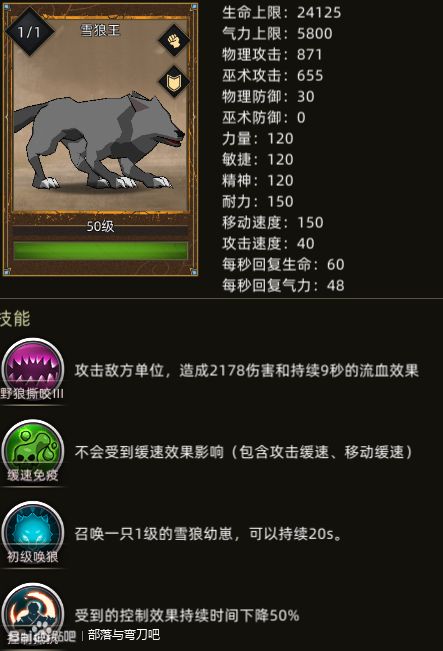 策略游戏百度百科_动物策略手机游戏_策略动物手机游戏推荐