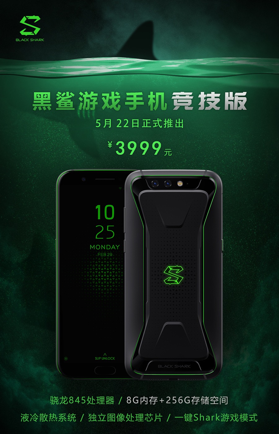 播放手机版的图片下载游戏-手机版图片下载游戏，畅玩乐趣无限