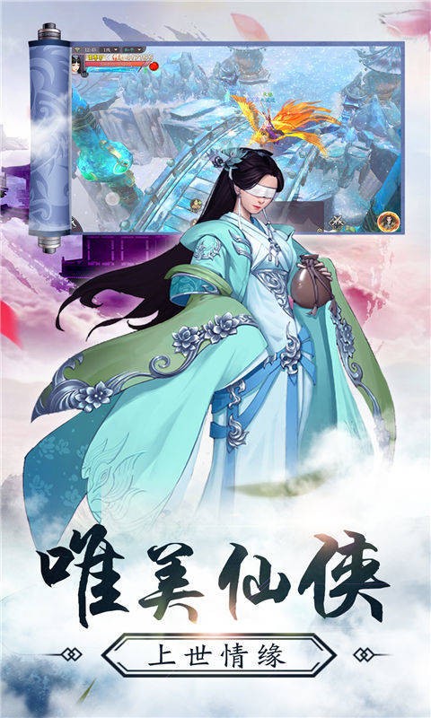 有道长的游戏_道长也玩手机游戏_玩长道手机游戏怎么样