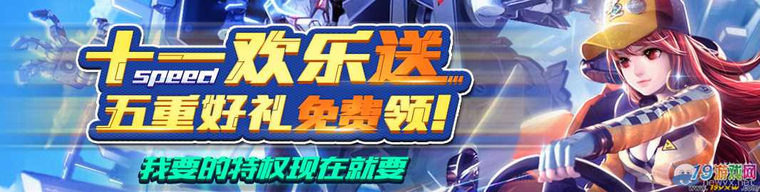 授权登录查手机号游戏怎么查_查手机号授权登录的游戏_怎么查询手机游戏登录地址