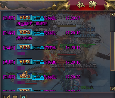 怎么查询手机游戏登录地址_查手机号授权登录的游戏_授权登录查手机号游戏怎么查