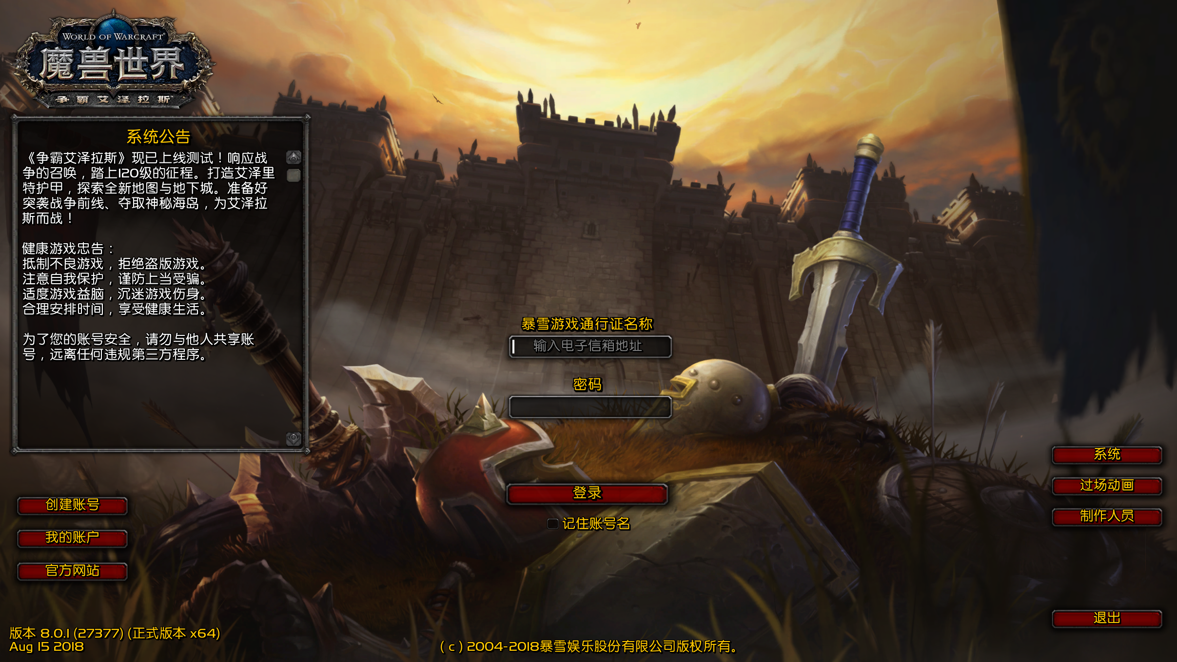 授权登录查手机号游戏怎么查_查手机号授权登录的游戏_怎么查询手机游戏登录地址