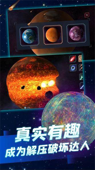 gm后台手机游戏_gm后台手机游戏_gm后台手机游戏