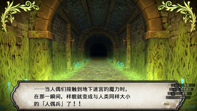 vr迷宫游戏手机游戏_迷宫游戏真人_迷宫游戏