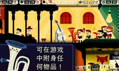 古典乐手机游戏大全_古典乐手机游戏_古典乐手机游戏有哪些