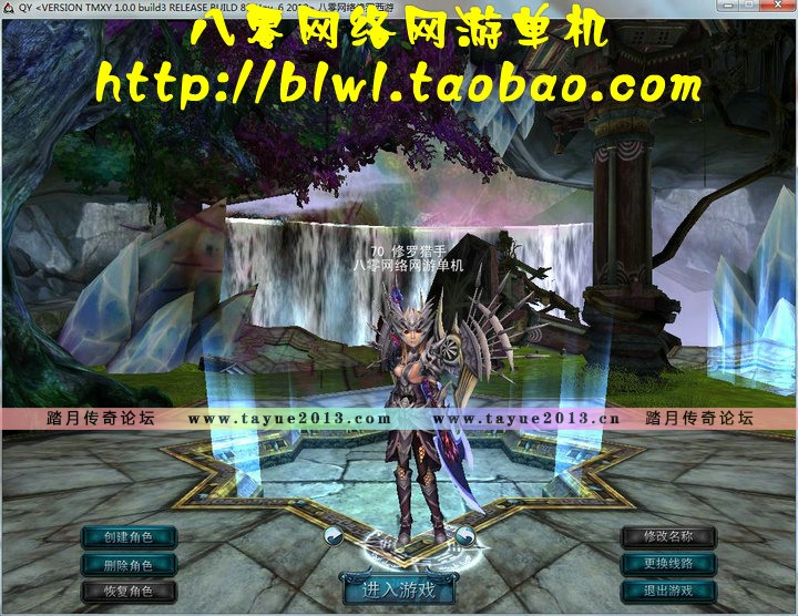 单机手机游戏大全手机版_单机手机游戏盒子_mmorpg手机单机游戏