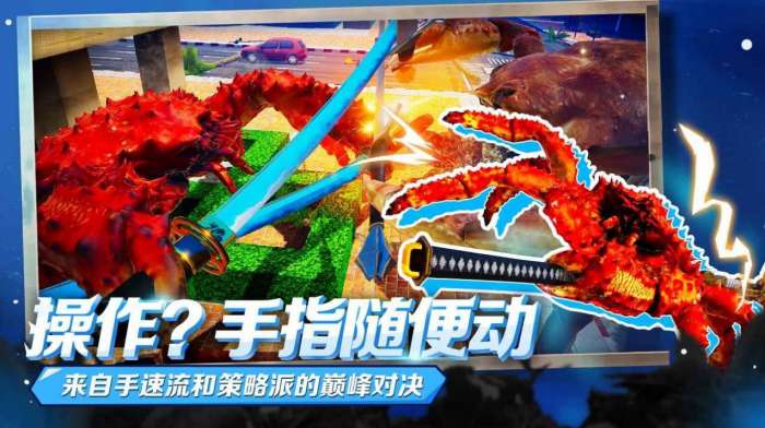 手机游戏攻略_goom游戏手机_手机游戏公司排行榜