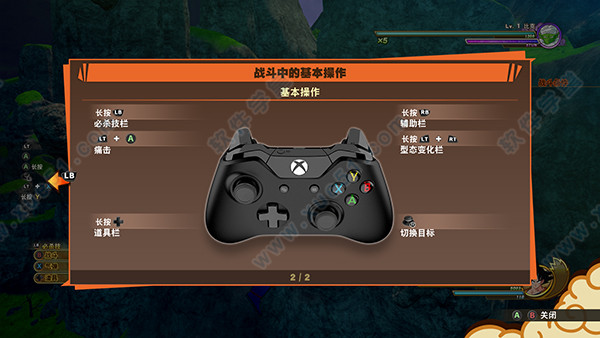 rog游戏手机3游戏空间_游戏空间手机空间_游戏空间手机免费