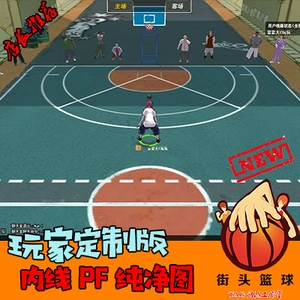 游戏单机版手机版_单机nba手游哪个好玩_nba游戏手机版单机游戏