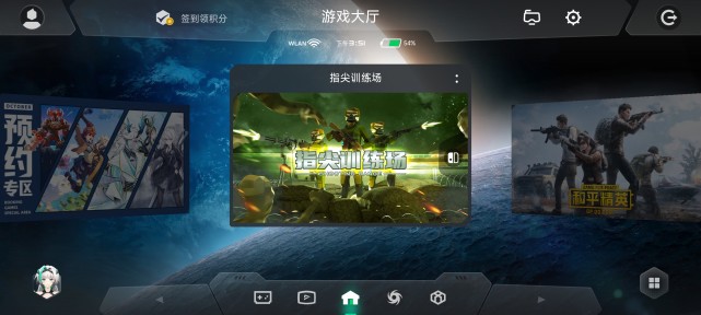 光滑屏幕打手机游戏让屏幕变亮_手机屏幕玩游戏不光滑怎么办_打游戏如何让手机屏幕光滑