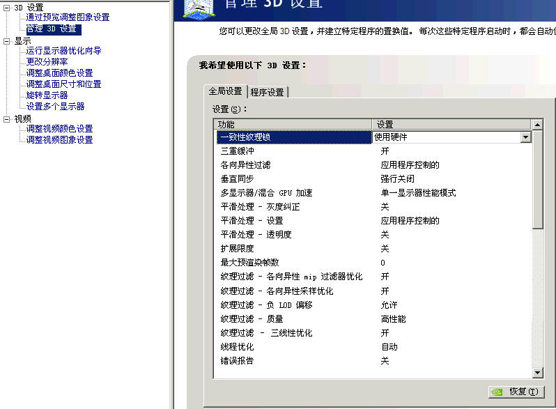 低端玩电脑手机游戏可以吗_玩电脑游戏的手机_低端电脑可以玩手机游戏吗