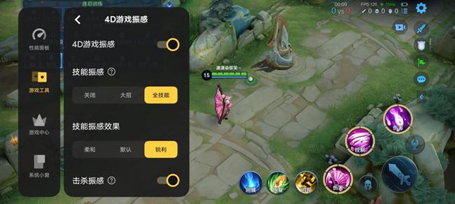 1万块的游戏专用手机_专门游戏手机_专用的游戏手机