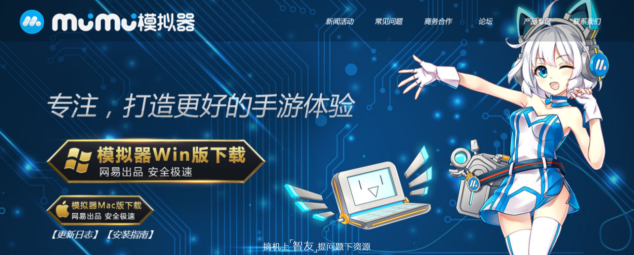 前十手机游戏_排行榜左右手机游戏推荐_二千五左右游戏手机排行榜