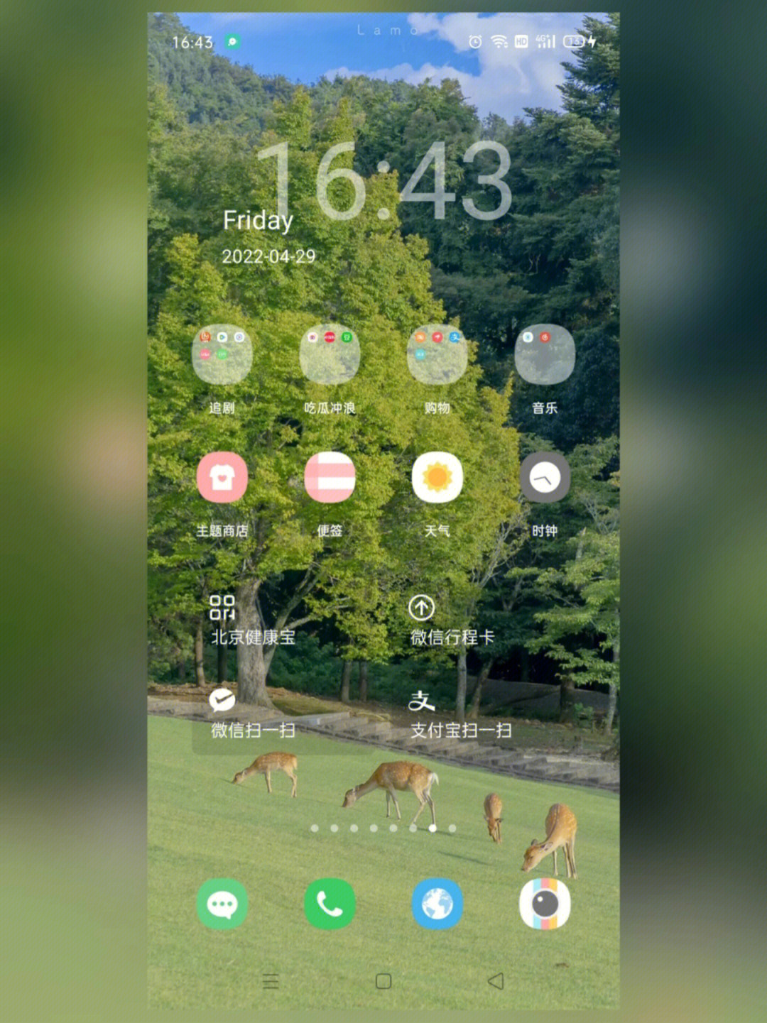 nokia自带游戏_NOKIA游戏手机桌面_桌面手机游戏