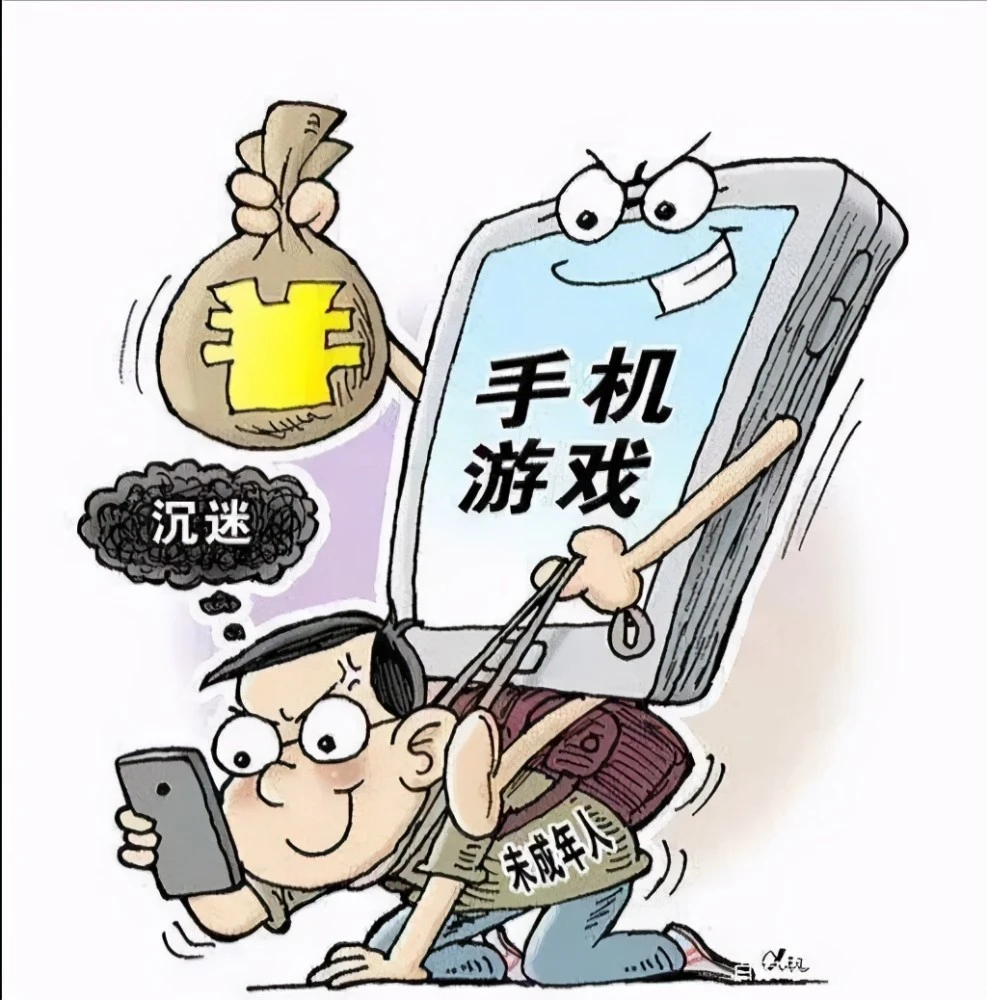 孩子迷上手游怎么办_大孩子迷上手机游戏怎么办_沉迷手机游戏的孩子