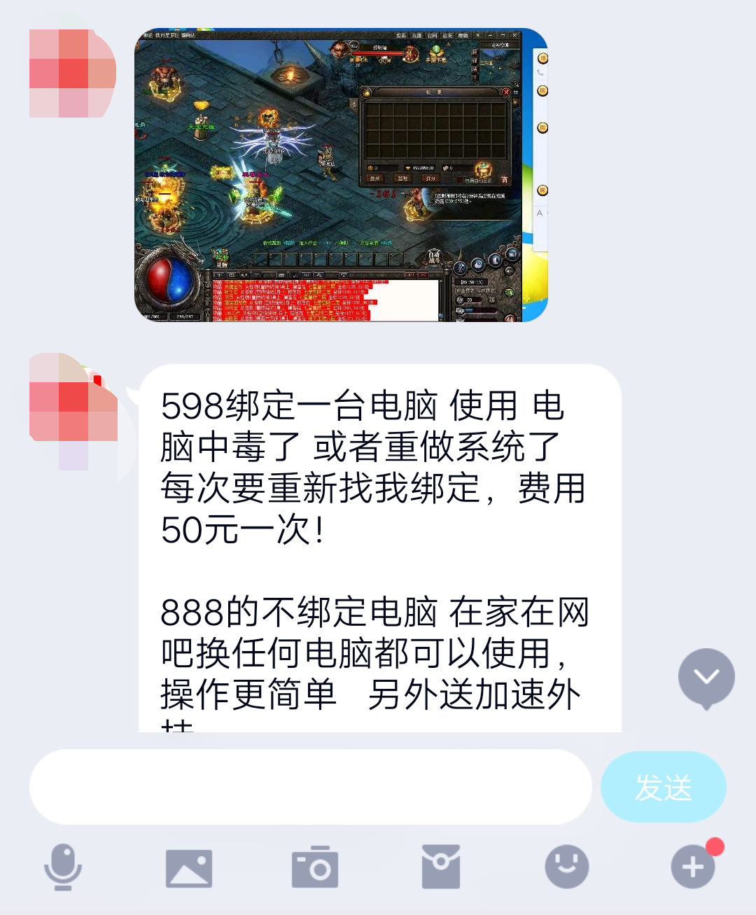 儿童充值手机游戏_儿童玩游戏充值_充值儿童手机游戏有哪些