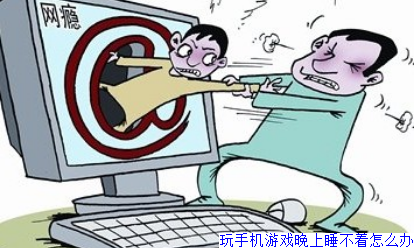 打假测评什么意思_打假测评手机游戏视频_打假游戏手机测评