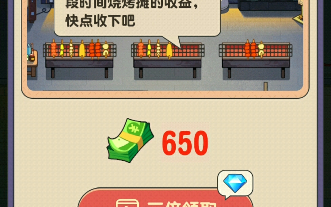 打假测评什么意思_打假游戏手机测评_打假测评手机游戏视频