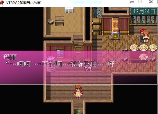 ons游戏汉化手机_怎么汉化手机游戏_汉化手机游戏的软件