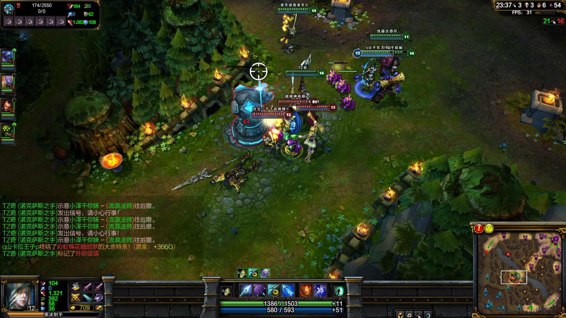 主播玩的穿越火线下载_穿越火线主播推荐游戏手机_穿越火线手游大主播