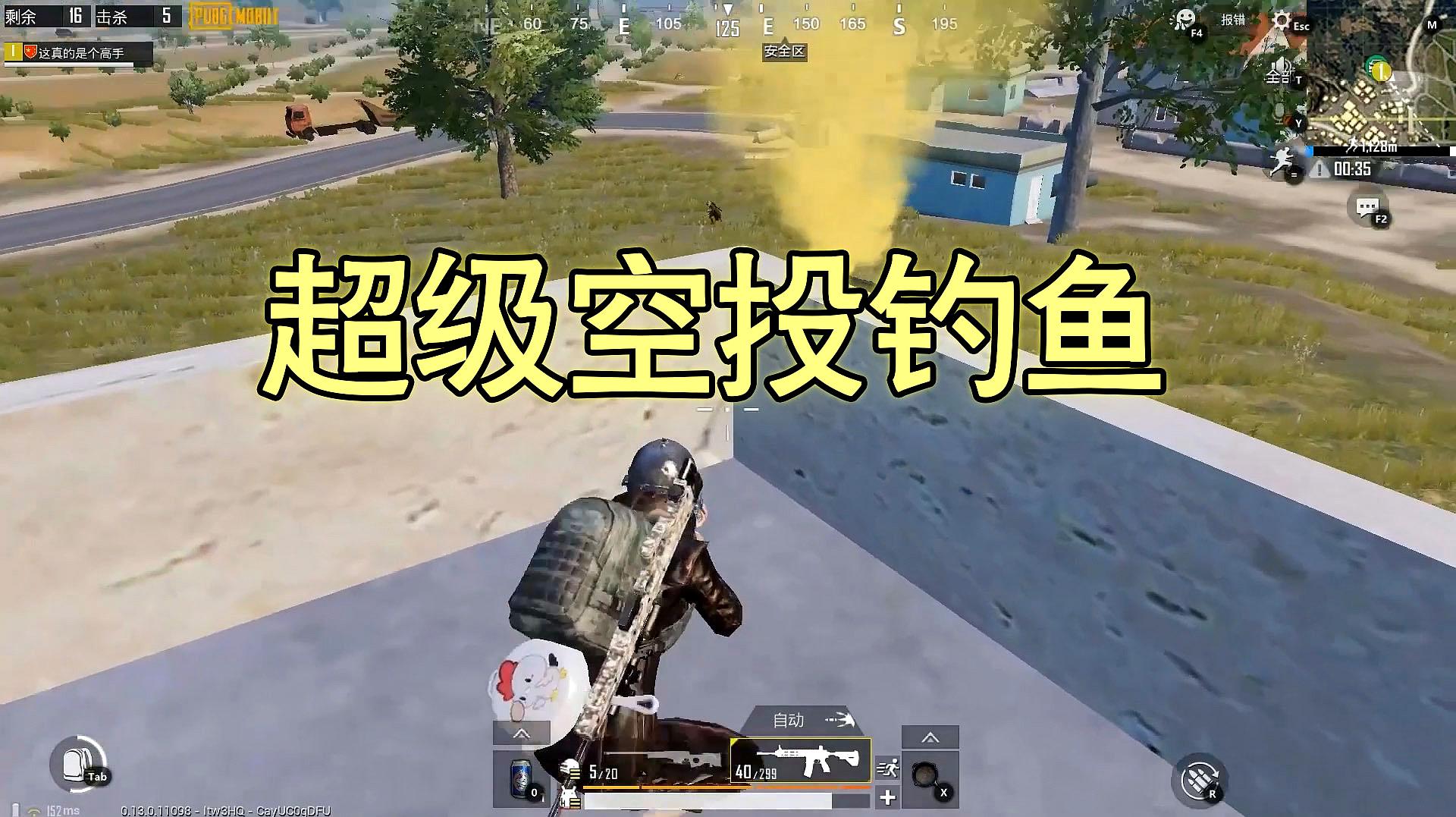 岛主说游戏解说_岛主游戏解说手机_岛主游戏解说视频