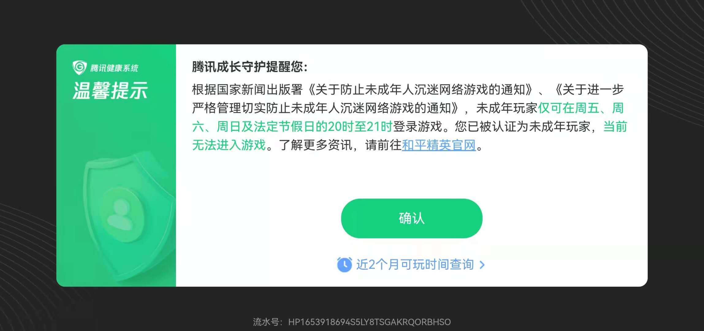 联机版手游下载_联机版手机下载_八个人联机的游戏手机下载