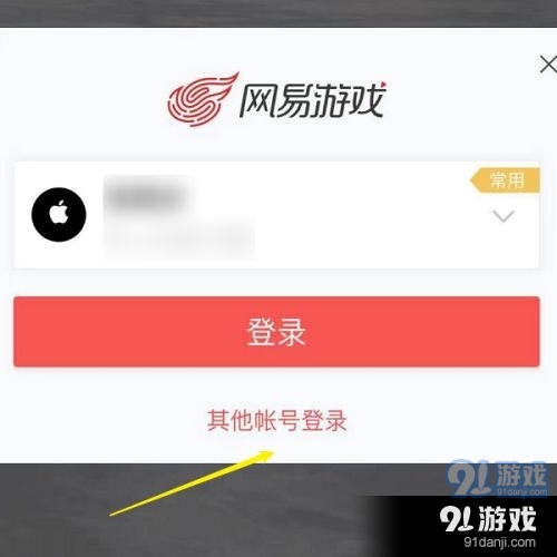 联机版手游下载_八个人联机的游戏手机下载_联机版手机下载