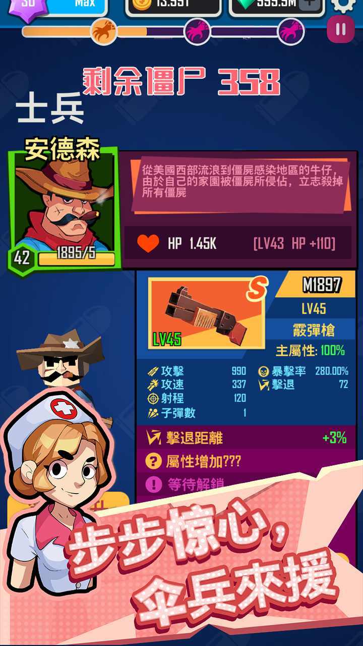 安装手机游戏重启_重启安装手机游戏怎么弄_重启安装手机游戏还能玩吗