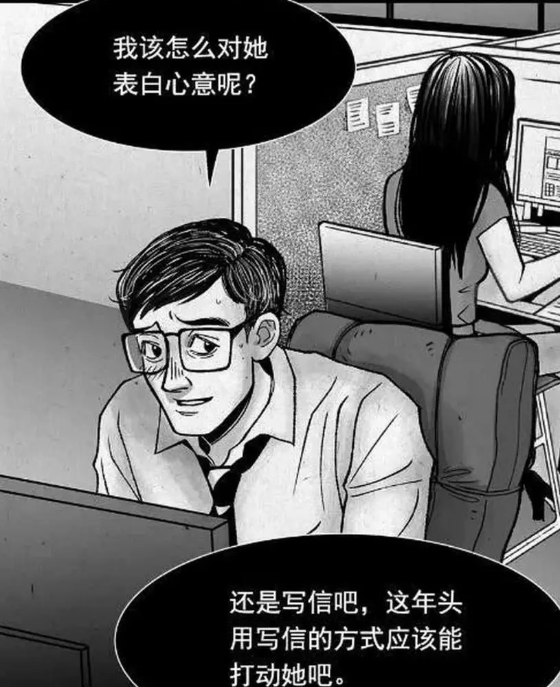 适合表白玩的游戏_表白游戏_表白游戏手机