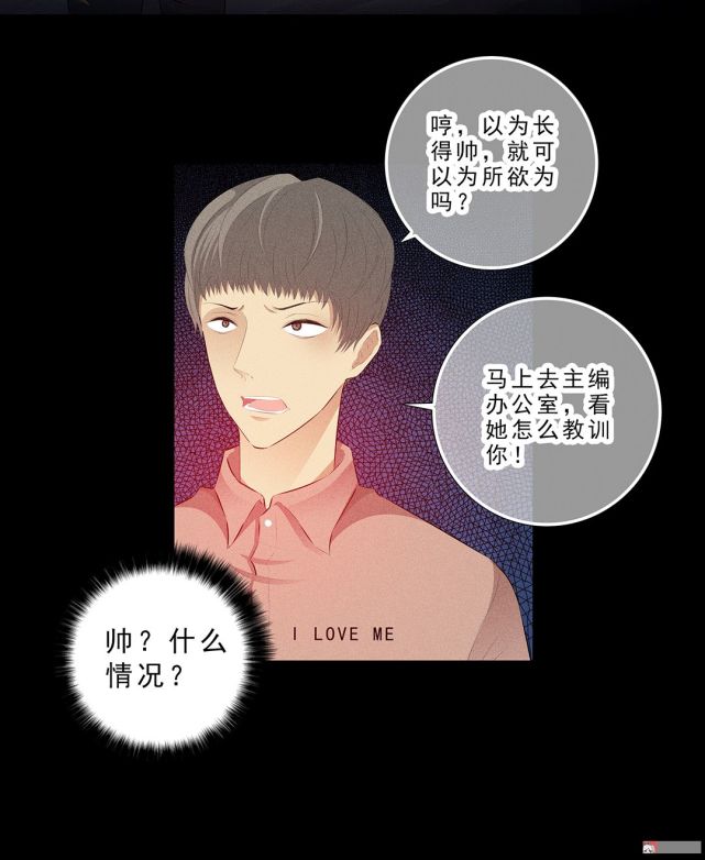 表白游戏手机_表白游戏_适合表白玩的游戏
