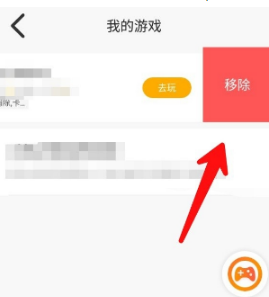 收纳好帮手_帮我收纳手机游戏_收纳小游戏