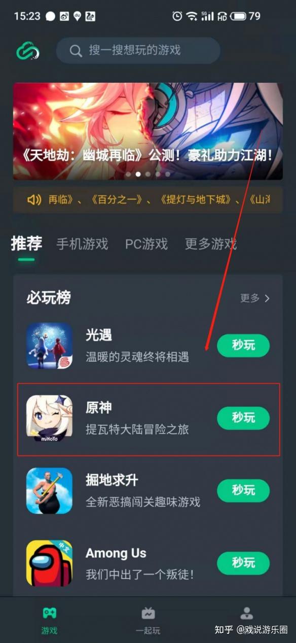 收纳好帮手_收纳小游戏_帮我收纳手机游戏