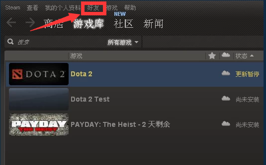 收纳小游戏_收纳好帮手_帮我收纳手机游戏