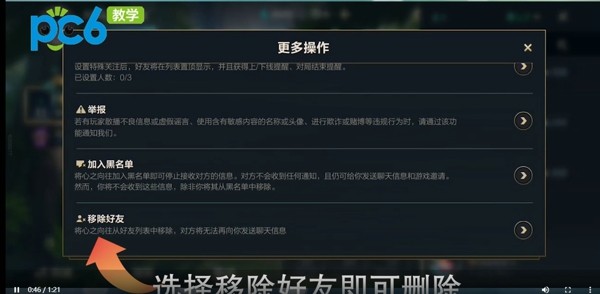 收纳好帮手_帮我收纳手机游戏_收纳小游戏