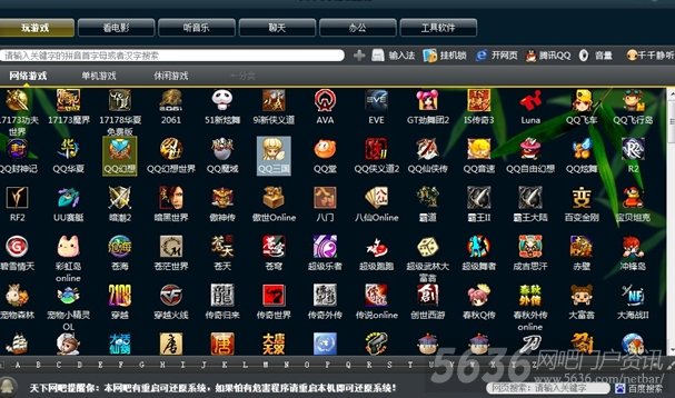 单机手机游戏排行榜_单机手机游戏破解版_oppo手机单机游戏