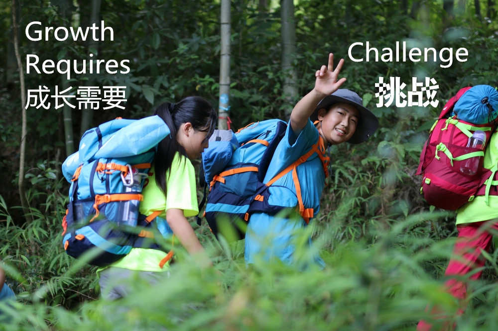 在户外玩的手机游戏_野外游戏手机_多人户外游戏手机