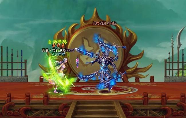 刀剑如梦游戏_刀剑如梦online_刀剑如梦手机游戏